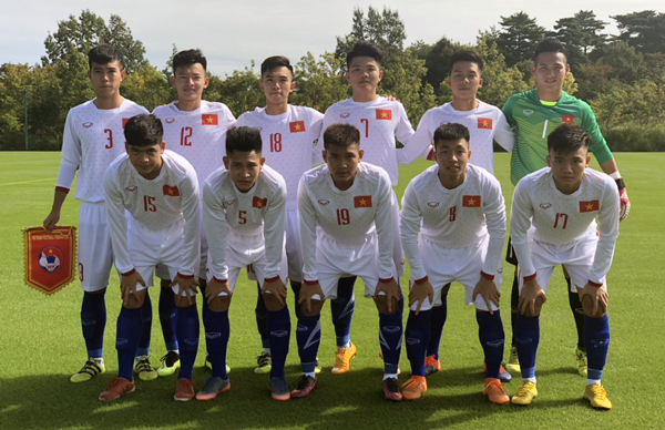Thành lập đội tuyển U17 Việt Nam